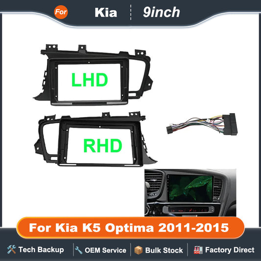 9 Inch Car Frame Fascia Adapter For Kia K5 Optima 2011-2015 Android Radio Audio Dash Fitting Panel Kit