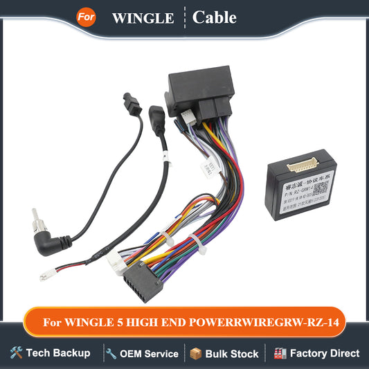Android Power Wiring Harness Cable Adapter With Canbus Box For WINGLE 5 HIGH END POWERRWIREGRW-RZ-14