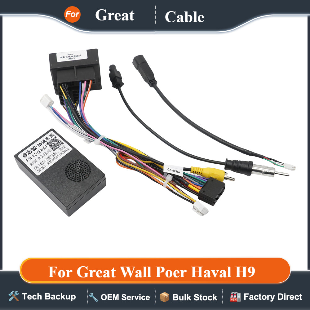 16pin Wiring Harness Adapter For Great Wall Poer Haval H9 Canbus Box Decoder Android Radio Power Cable